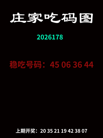ztglt